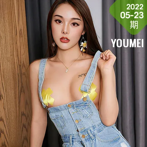 YOUMEI 尤美  2022-05-24-1 豆豆 可爱美女写真