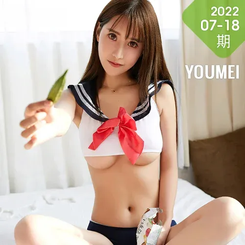 YOUMEI 尤美  2022-07-18-1 婷婷 爆乳水手服