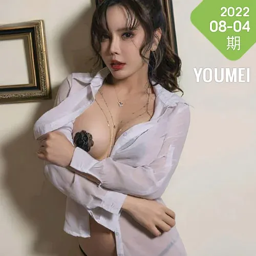 YOUMEI 尤美  2022-08-04-1 艾小青 捆绑情趣