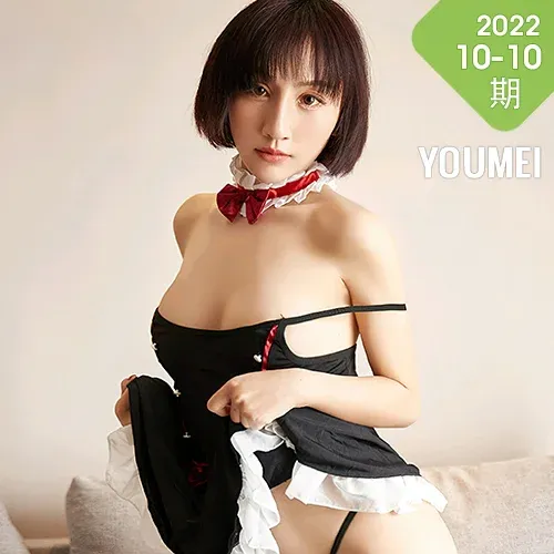 YOUMEI 尤美  2022-10-10-1 林茵茵 萝莉女仆