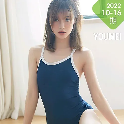 YOUMEI 尤美  2022-10-16-1 奶茶 气质美腿