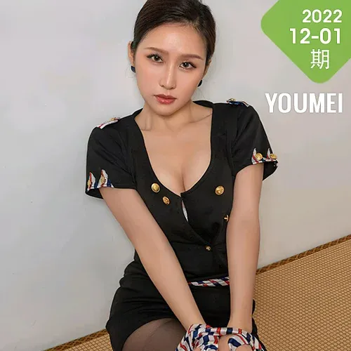 YOUMEI 尤美  2022-12-01 月音瞳 红唇捆绑嫩模