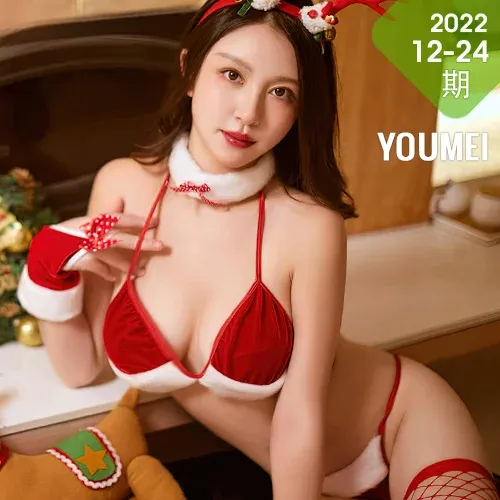 YOUMEI 尤美  2022-12-24 沈善熙 圣诞麋鹿制服