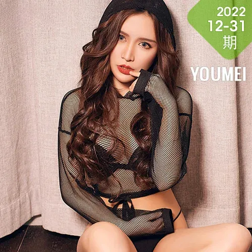 YOUMEI 尤美  2022-12-31 西娃 诱惑丁字裤兔女郎