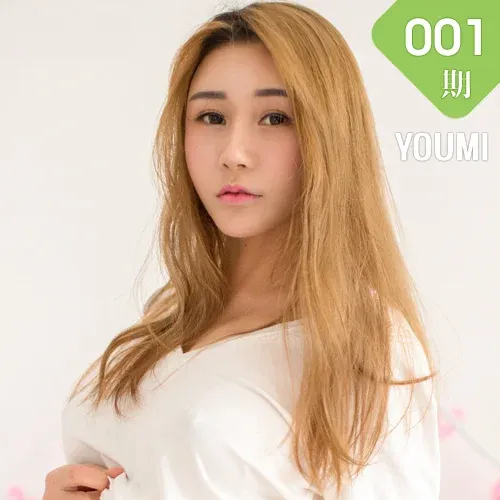 YOUMI 尤蜜荟 Vol.001 Modo 宋梓诺Bee