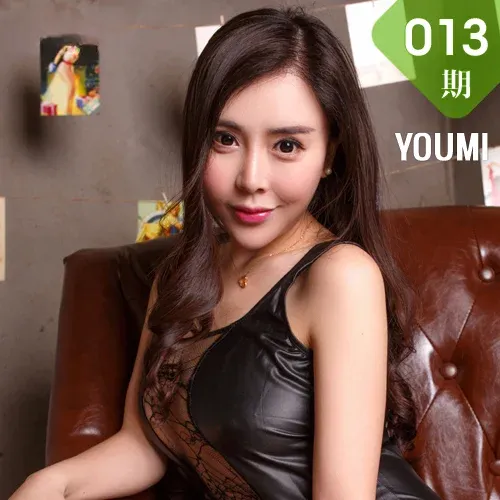 YOUMI 尤蜜荟 Vol.013 Modo 左冰Queen