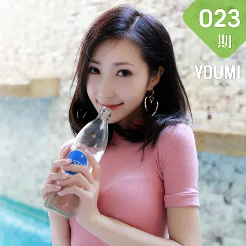YOUMI 尤蜜荟 Vol.023 Modo Yumi尤美