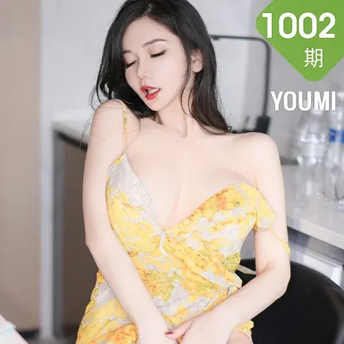 YOUMI 尤蜜荟 Vol.1002 心妍小公主 爆乳纱裙性感写真3