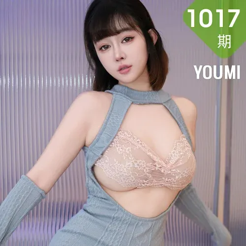 YOUMI 尤蜜荟 Vol.1017 王雨纯  三栏式情趣性感写真1