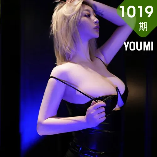 YOUMI 尤蜜荟 Vol.1019 妲己_Toxic 美胸肥臀性感写真333