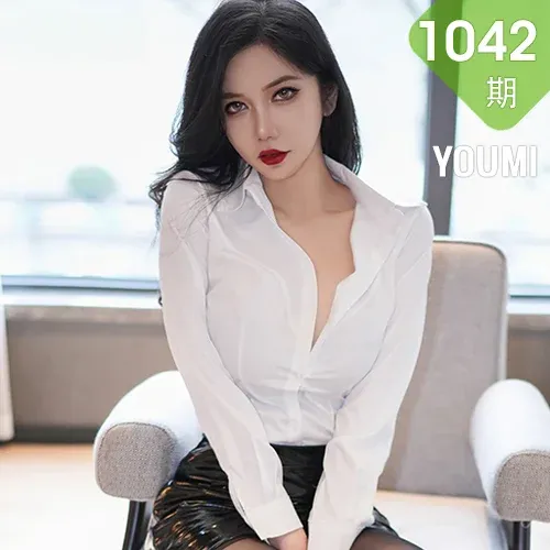 YOUMI 尤蜜荟 Vol.1042 心妍小公主 性感魅惑黑丝性感写真3