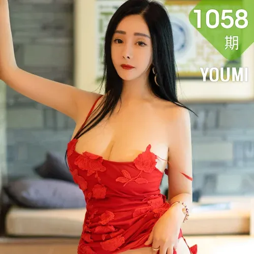 YOUMI 尤蜜荟 Vol.1058 允爾 红色连衣短裙泰国心愿旅拍1