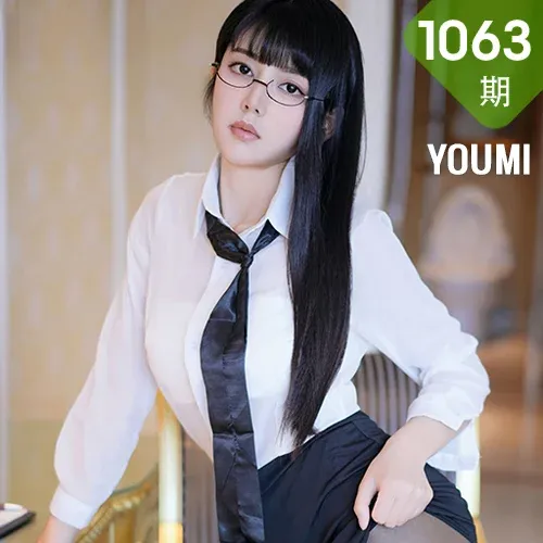 YOUMI 尤蜜荟 Vol.1063 赵可欣baby 白色OL服饰性感写真3