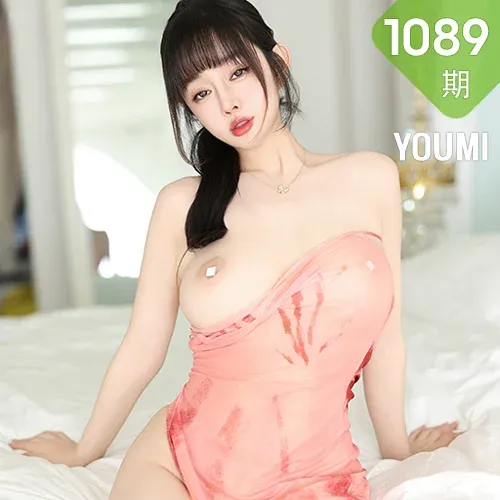 YOUMI 尤蜜荟 Vol.1089 王雨纯 粉色轻透露吊带大理旅拍22