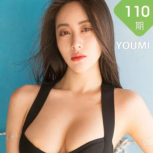 YOUMI 尤蜜荟 Vol.110 穆菲菲马尔代夫旅拍第三套