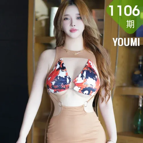 YOUMI 尤蜜荟 Vol.1106 小海臀Rena 性感紧身裙