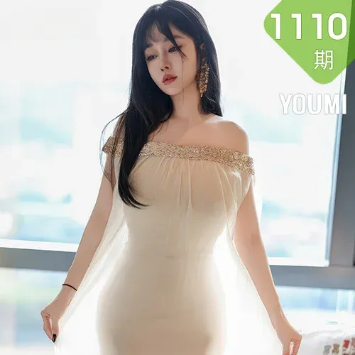 YOUMI 尤蜜荟 Vol.1110 王雨纯 透视玉体翘臀