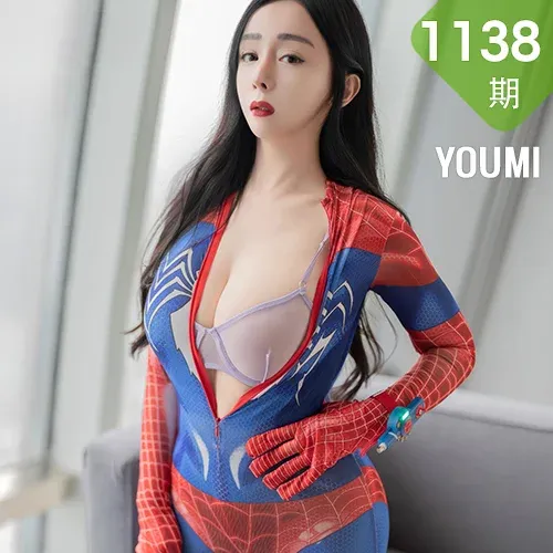 YOUMI 尤蜜荟 Vol.1138 允爾 性感Cosplay装扮