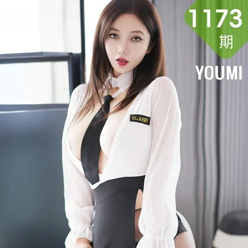 YOUMI 尤蜜荟 Vol.1173 心妍小公主 办公室ol制服诱惑
