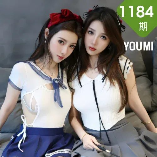 YOUMI 尤蜜荟 Vol.1184 Twins夭夭和Twins桃桃 双人写真合体写真