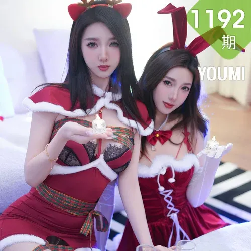 YOUMI 尤蜜荟 Vol.1192 Twins桃之夭夭 双人圣诞节日写真