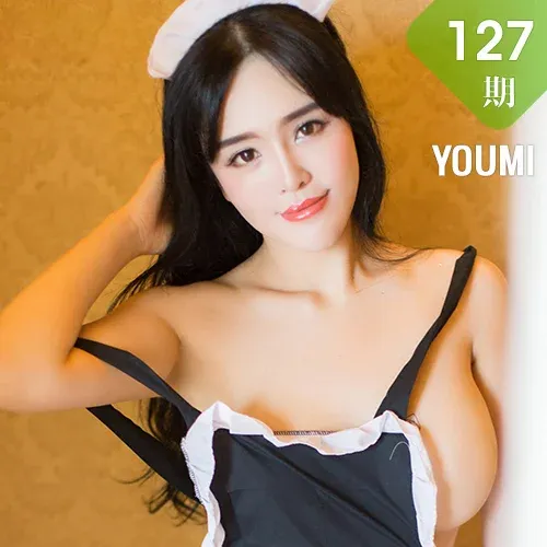 YOUMI 尤蜜荟 Vol.127 刘钰儿