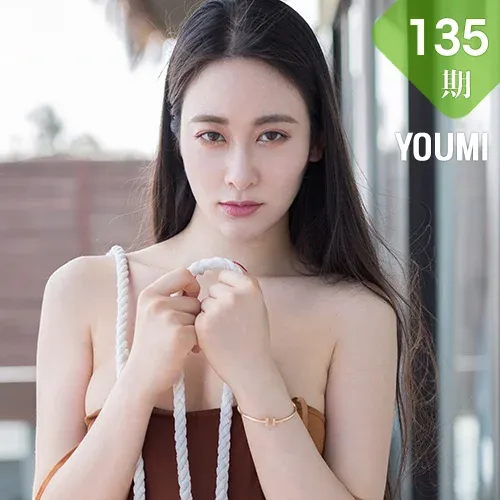 YOUMI 尤蜜荟 Vol.135 穆菲菲