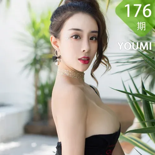 YOUMI 尤蜜荟 Vol.176 筱慧icon