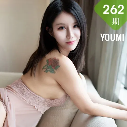 YOUMI 尤蜜荟 Vol.262 林思颖Jessica 熟女写真