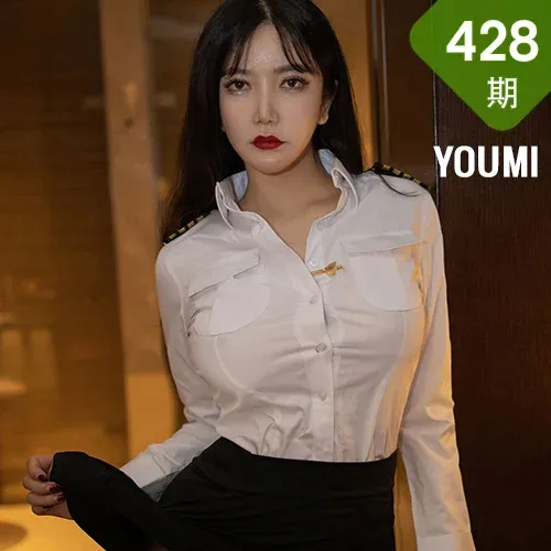 YOUMI 尤蜜荟 Vol.428 职业OL心妍小公主 性感写真