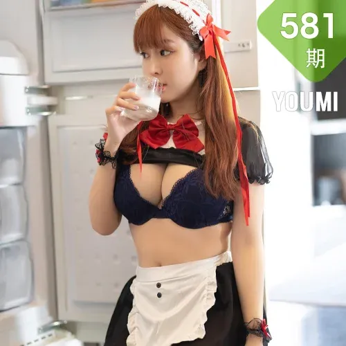 YOUMI 尤蜜荟 Vol.581 黑色女仆性感 王雨纯