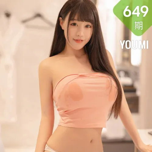 YOUMI 尤蜜荟 Vol.649  粉色服饰 朱可儿Flower 澳门旅拍 33