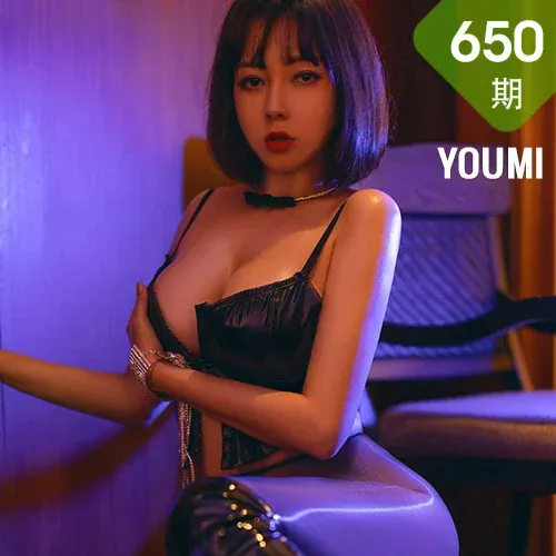 YOUMI 尤蜜荟 Vol.650  视觉色彩妩媚 果儿Victoria 西双版纳旅拍