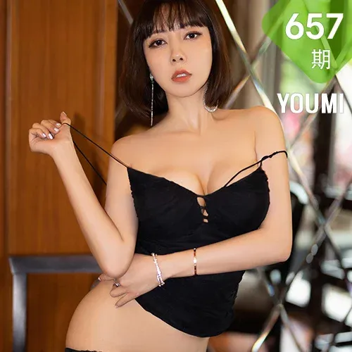 YOUMI 尤蜜荟 Vol.657 黑色蕾丝袜 果儿Victoria 西双版纳旅拍