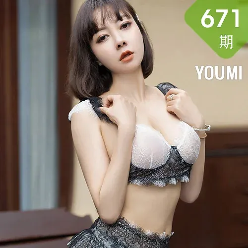 YOUMI 尤蜜荟 Vol.671  黑色蕾丝吊袜 果儿Victoria 西双版纳旅拍3