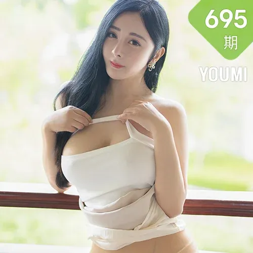 YOUMI 尤蜜荟 Vol.695 丰腴娇躯职业装 允爾 桂林旅拍