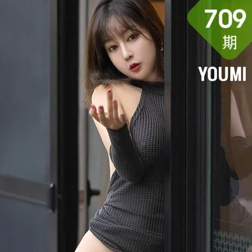 YOUMI 尤蜜荟 Vol.709 紧身裙 王雨纯 成都旅拍1