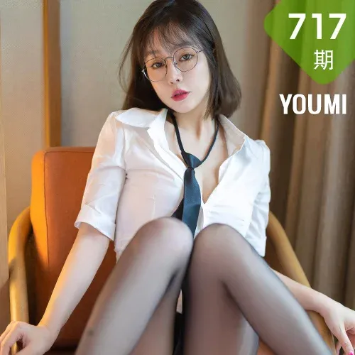 YOUMI 尤蜜荟 Vol.717 黑丝眼镜OL 王雨纯 成都旅拍1
