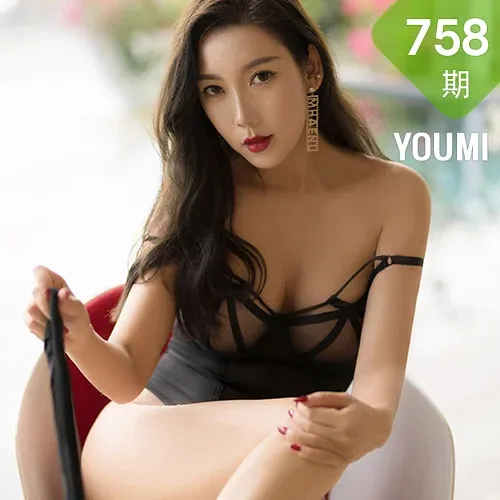 YOUMI 尤蜜荟 Vol.758 轻透服饰 艾静香 三亚旅拍1