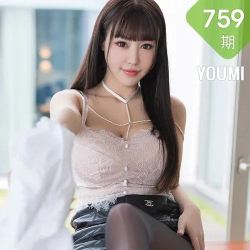 YOUMI 尤蜜荟 Vol.759 黑色短裙 朱可儿Flora 三亚旅拍