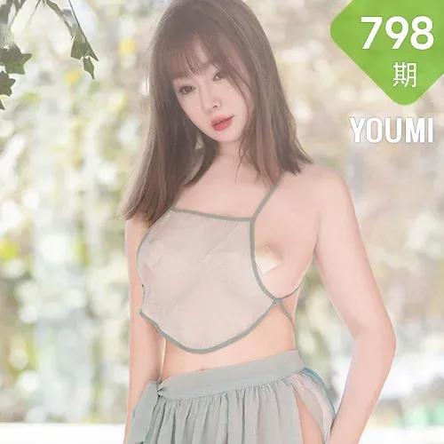 YOUMI 尤蜜荟 Vol.798 轻透古装 王雨纯 大理旅拍1