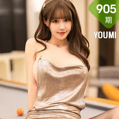 YOUMI 尤蜜荟 Vol.905 朱可儿Flora 桌球室场景拍摄三亚旅拍