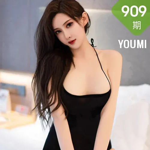 YOUMI 尤蜜荟 Vol.909 Carol周妍希 黑色吊带短裙性感写真22