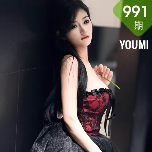 YOUMI 尤蜜荟 Vol.991 谭小灵 情趣服饰性感写真1